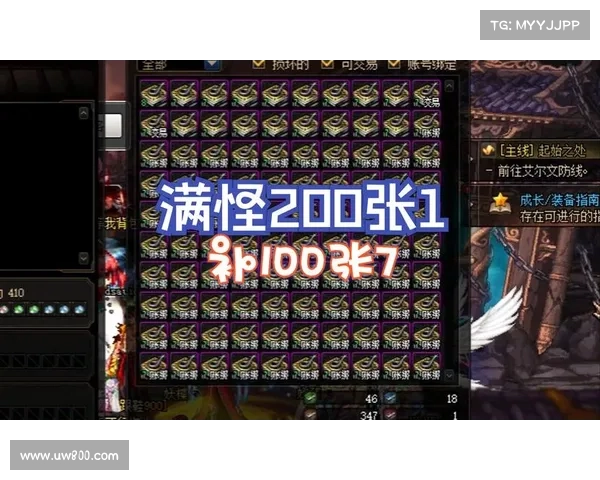 装备爆裂次元:单机打怪刷装备 装备爆裂次元:单机打怪刷装备