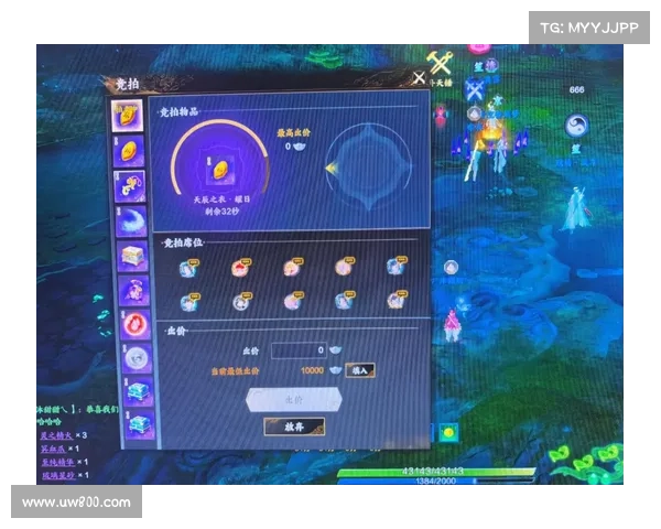 诛仙手游神族—诛仙神族职业有哪些：诛仙神族：乾坤六合，唯我独尊