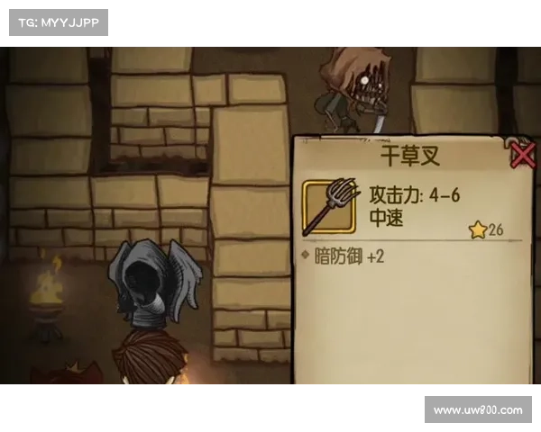 贪婪洞穴梦境：全面攻略与通关秘籍