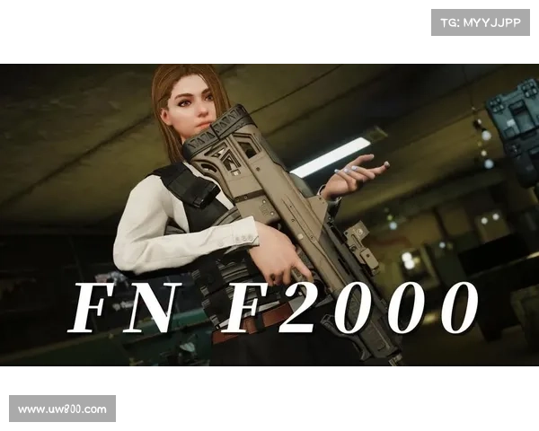 辐射4：揭秘神秘武器图纸的技能获取方式