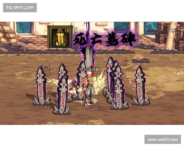 鬼泣摩卡：武器技能融合之道