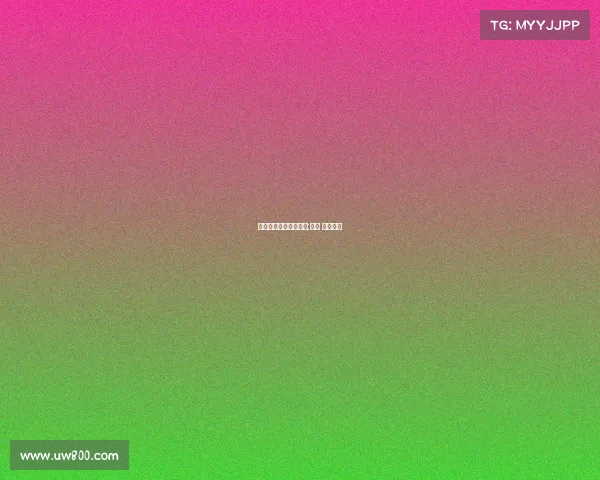 亚运电子竞技队员名单;亚运 电子竞技