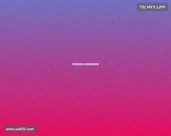 放学别走电子竞技-放学别走电竞选手是谁