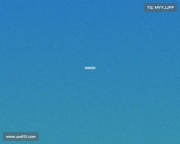 海南竞技类牌照