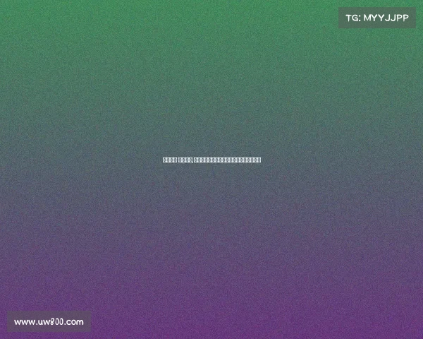 电子竞技 游戏解析,全网独家颠覆性解析电竞核心机制深度解密